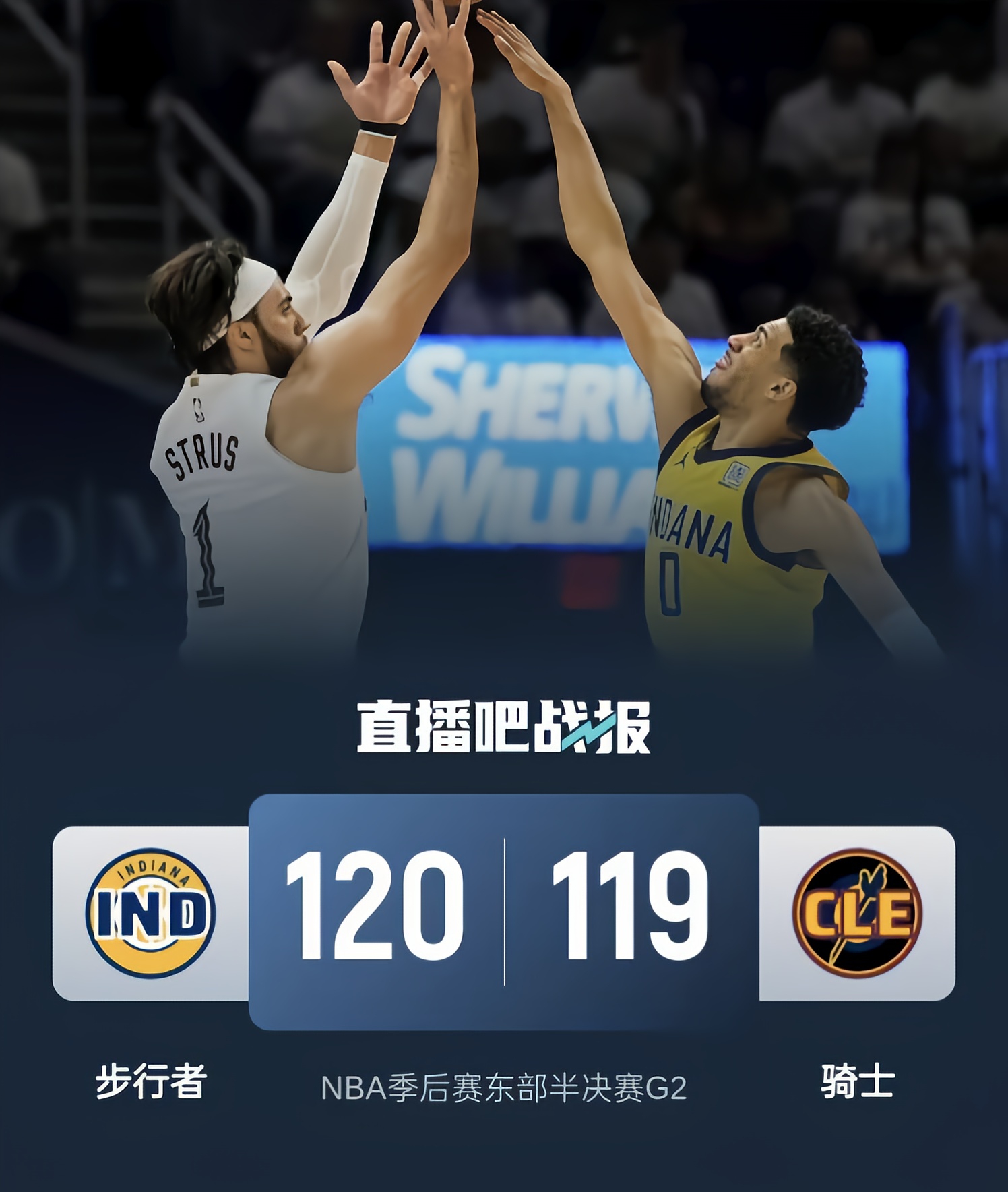 九游棋牌 -今晚突围战来临，托特纳姆围绕NBA总决赛战术微调，引发热议，临场指挥获称赞(埃弗顿vs托特纳姆热刺)