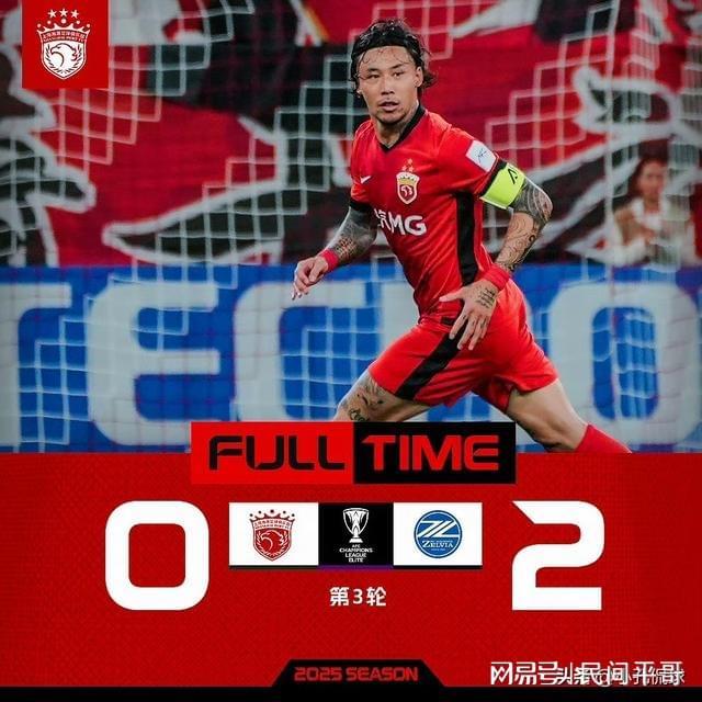 九游官方入口 -集结日体能课后,成都蓉城手感冰凉备战德国杯,话题不断,球探报告显示潜力(成都蓉城球迷开放日活动)