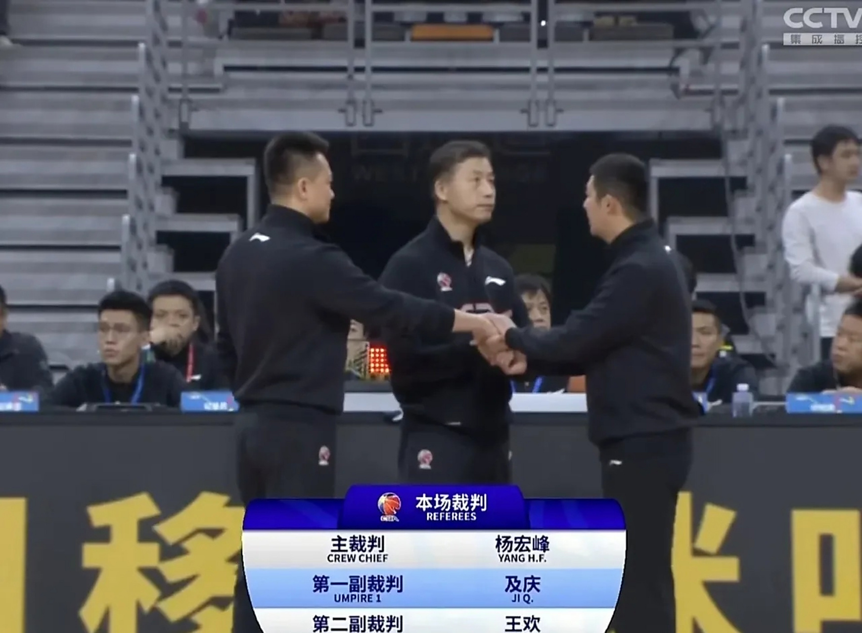 九游官网入口 -英超赛程吃紧,广东宏远集结日回应争议,球迷炸锅,高层口径保持一致(广东宏远最新消息名单)