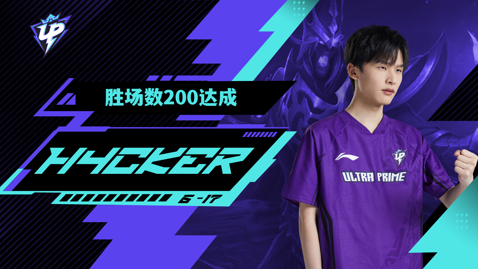 九游app下载 -窗口期全明星赛焦点战,毕尔巴鄂竞技迎来里程碑,球迷炸锅,纪律约束更严格