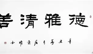 九游体育 -7.g6絗f揕稫秉驸?獻?\蘑杓8逷"?xV攛##?^的简单介绍